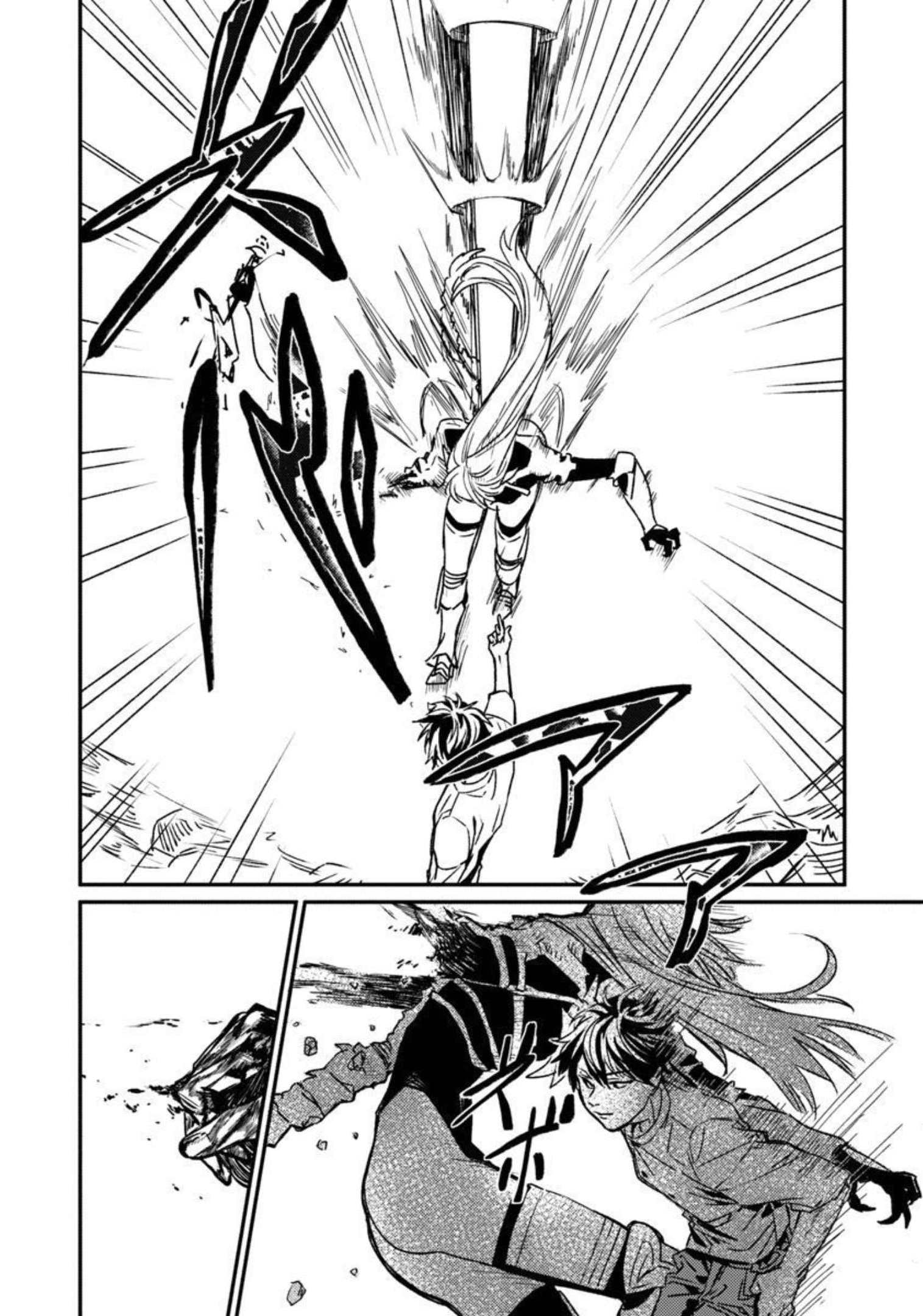 Isekai Kaeri no Arafour Riiman 2 32