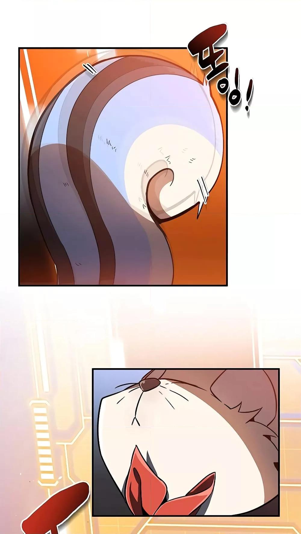 Legendary Rankerโ€s Comeback 11 64