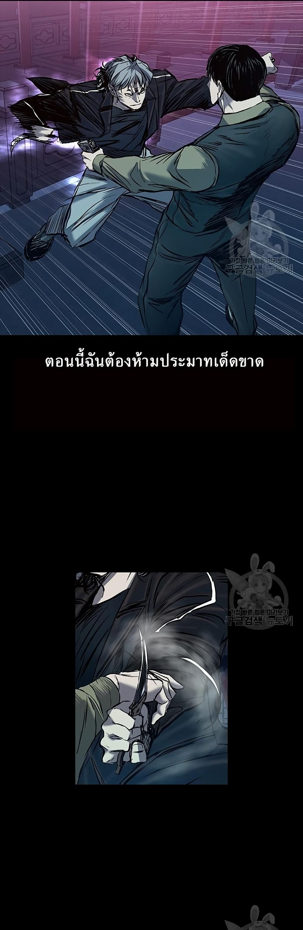 Castle 2 Pinnacle 27 (54)