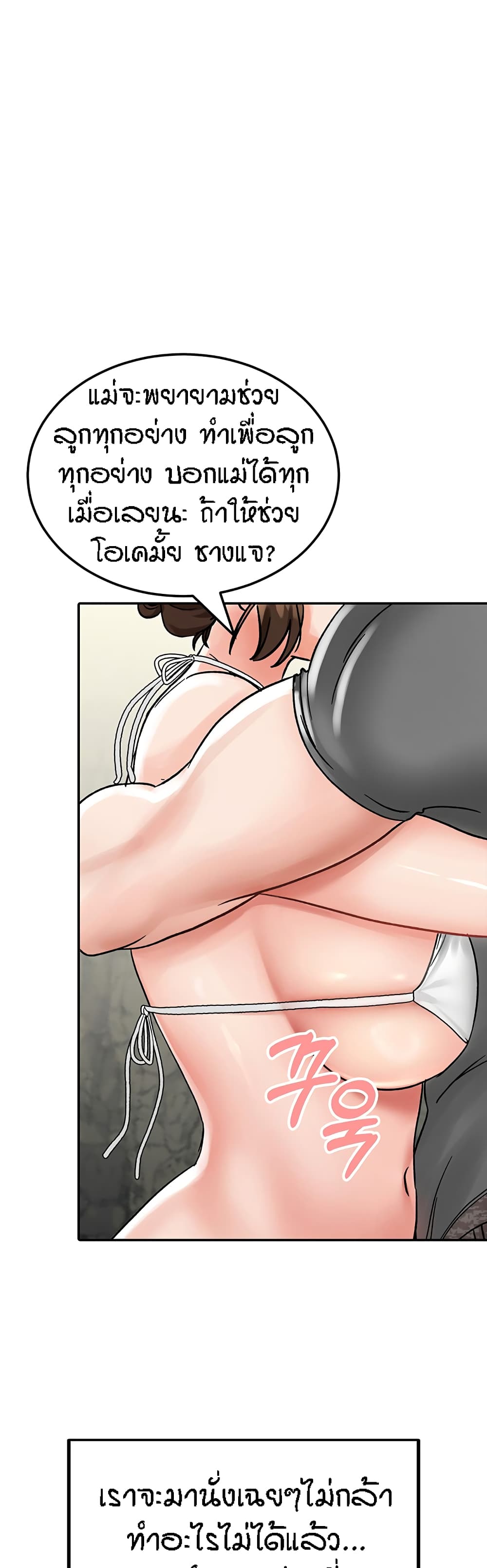 78