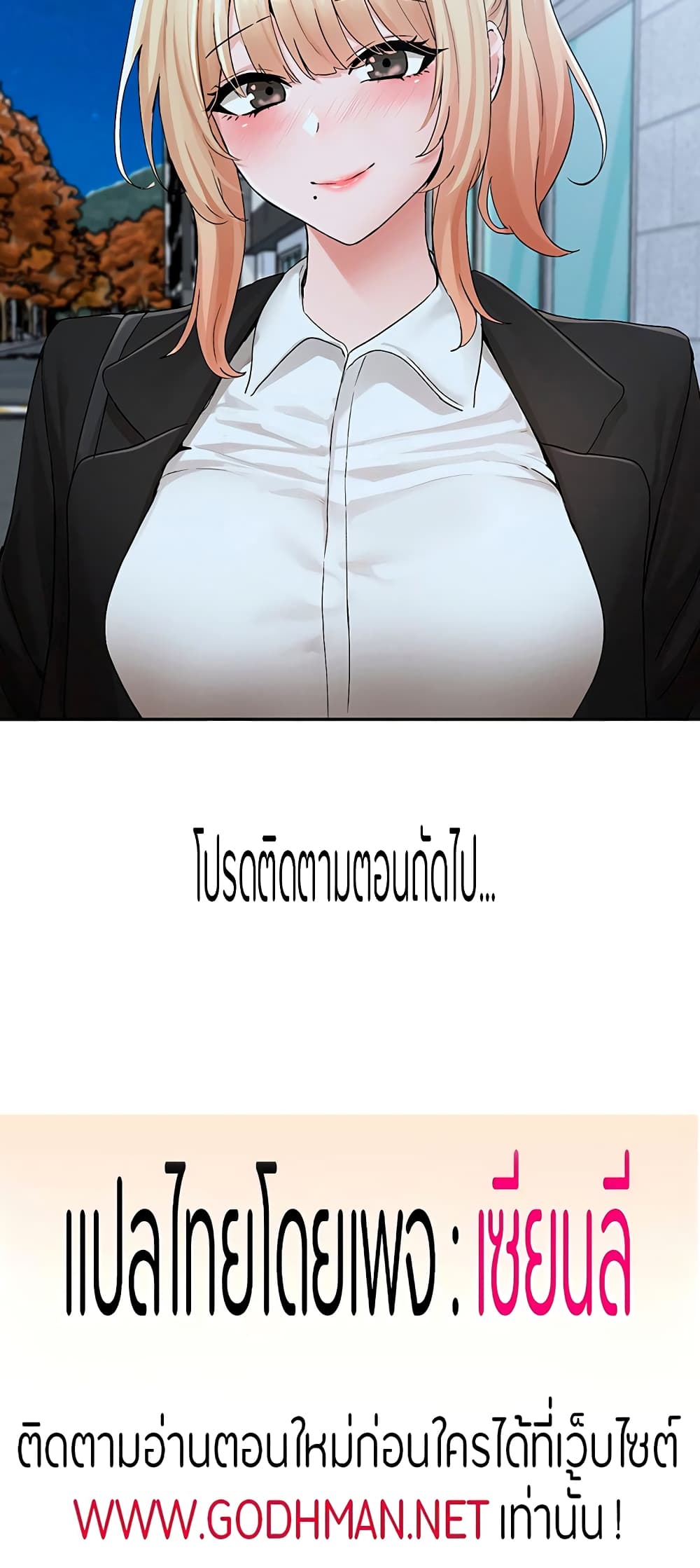 70