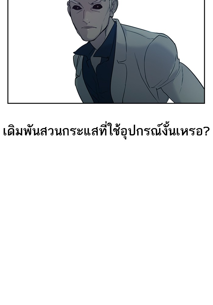 87
