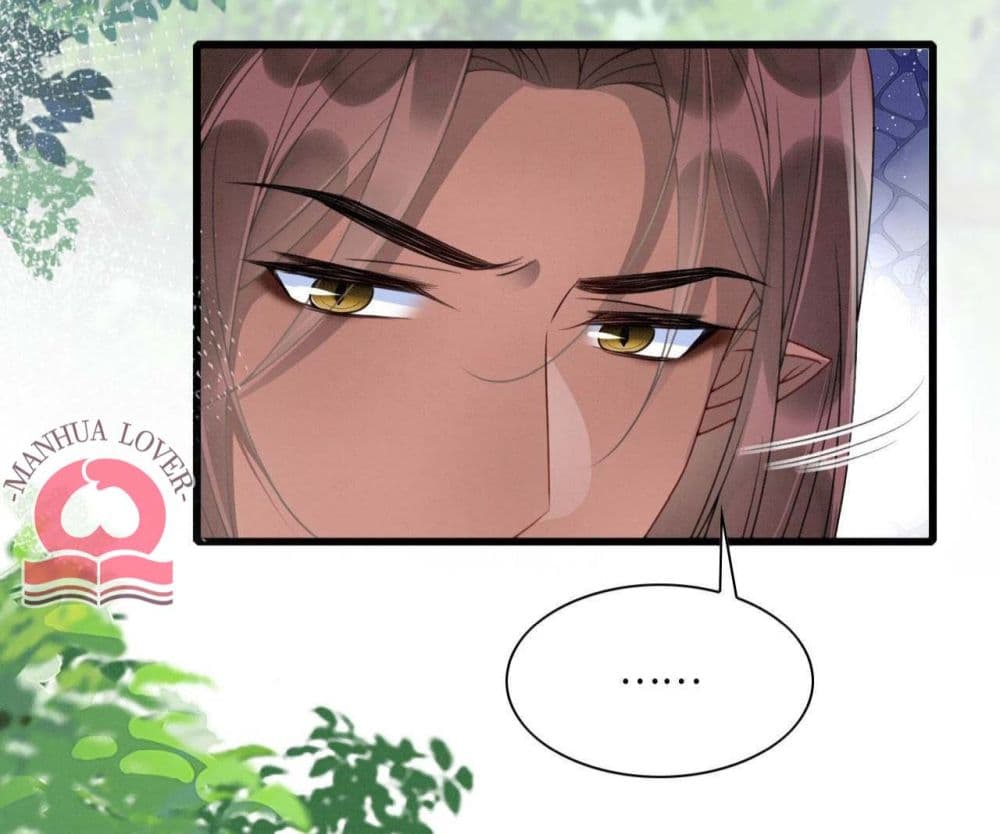 Help! The Snake Husband Loves Me So Much! เธ•เธญเธเธ—เธตเน 13 (40)