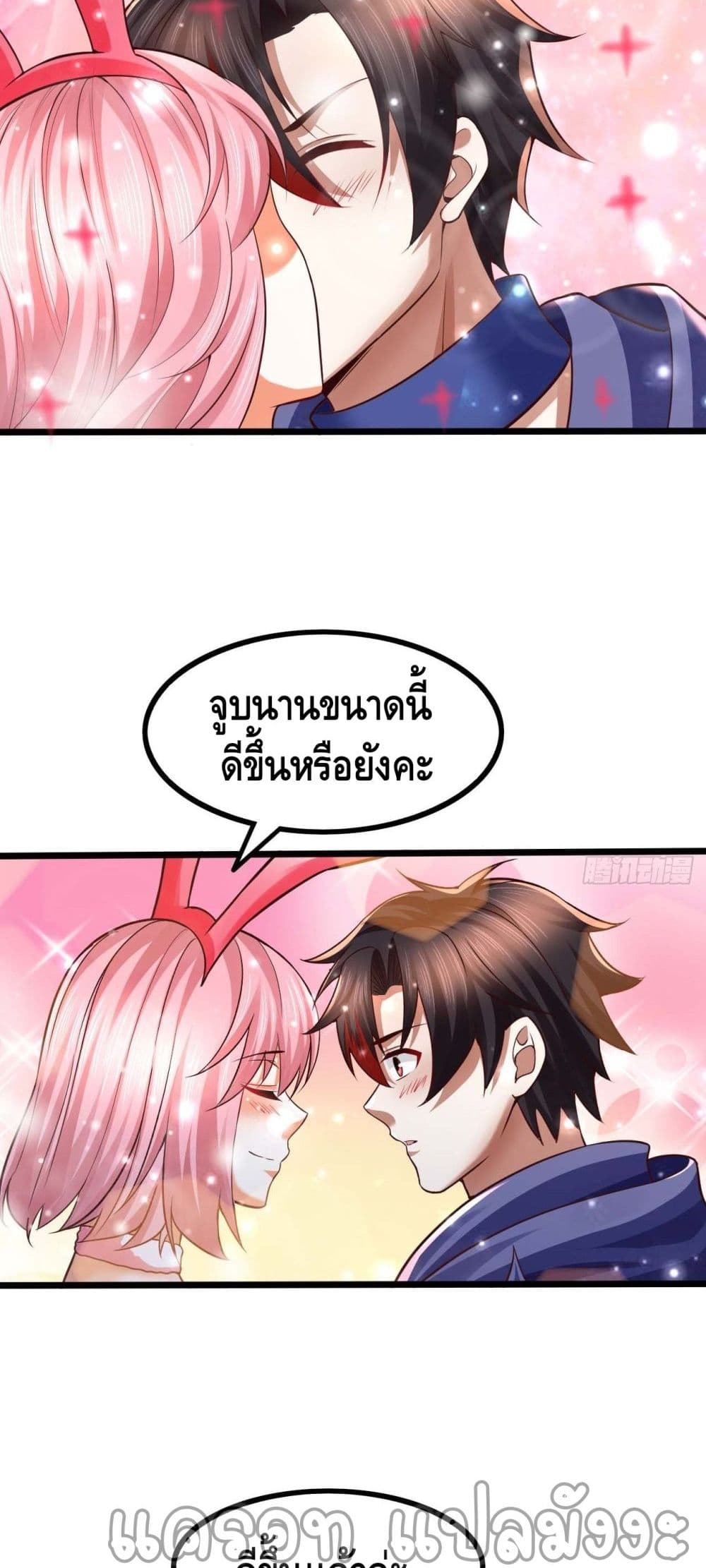 Double Row At The Start 58 (8)