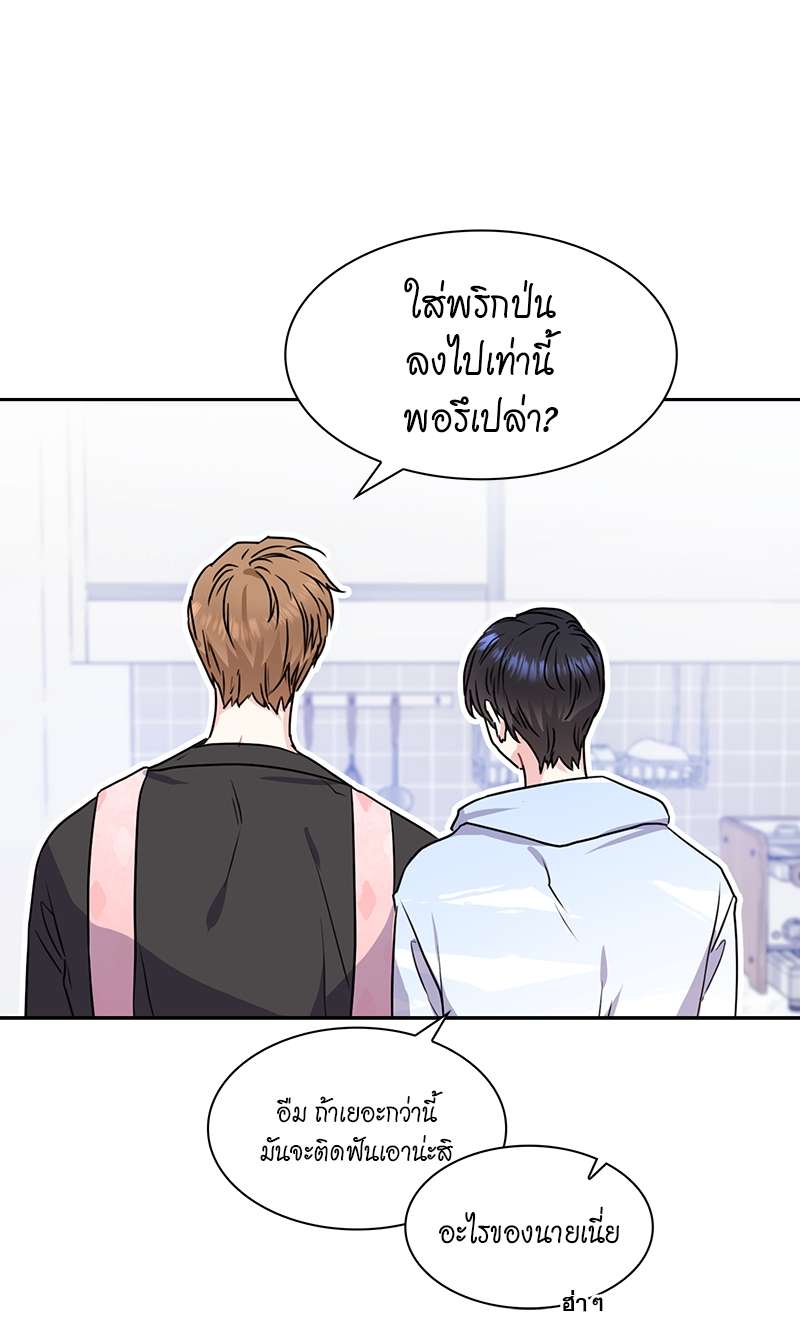 ท้องฟ้าของผม26 06