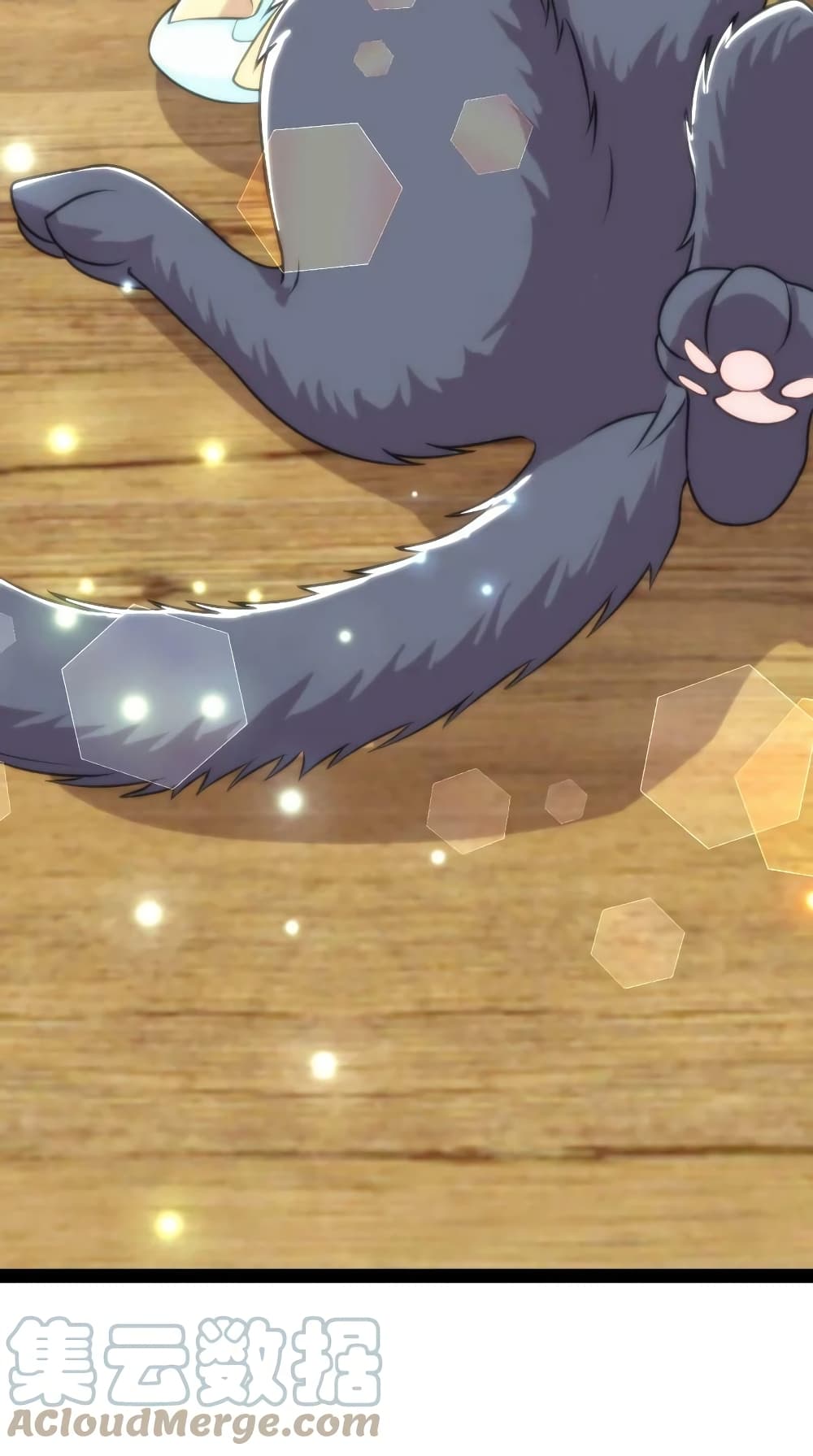 The Martial Emperor’s Life After Seclusion ตอนที่ 194 (43)