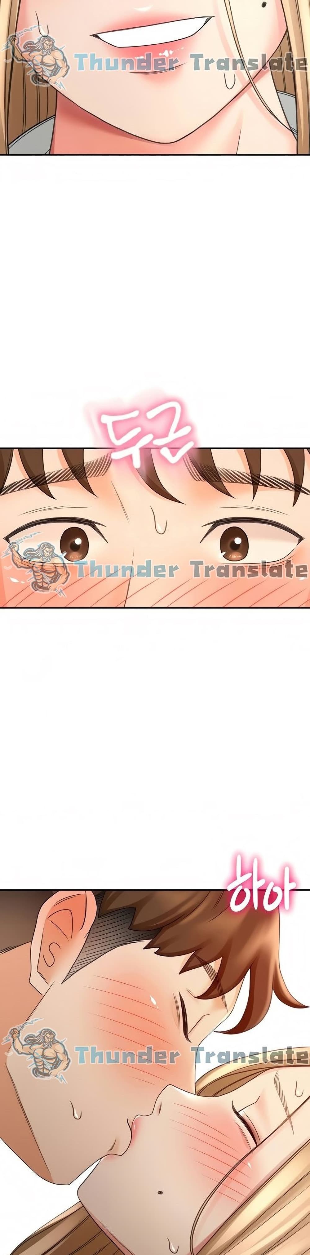 The Little Master ตอนที่ 26 (36)