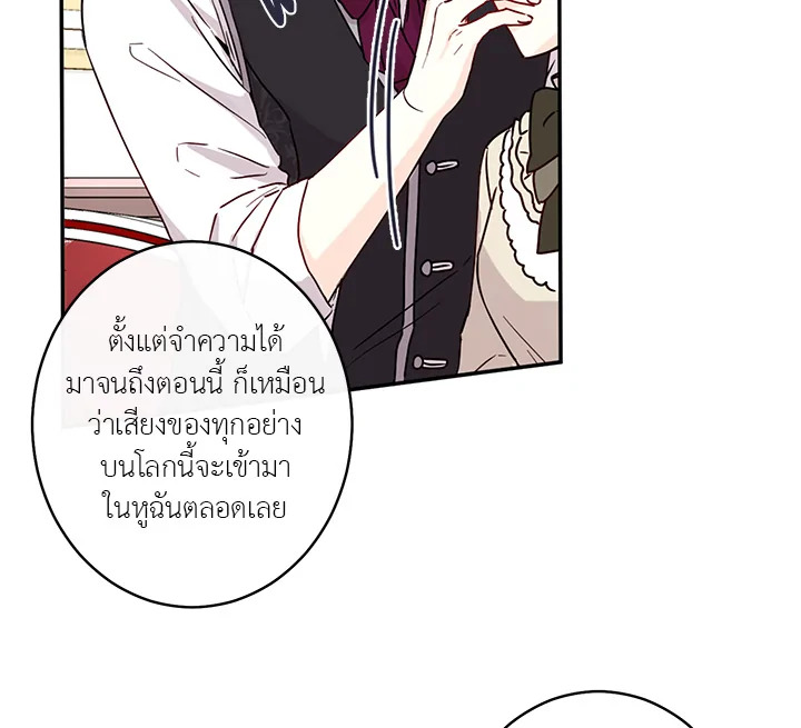 This Is an Obvious Fraudulent Marriage 41 009