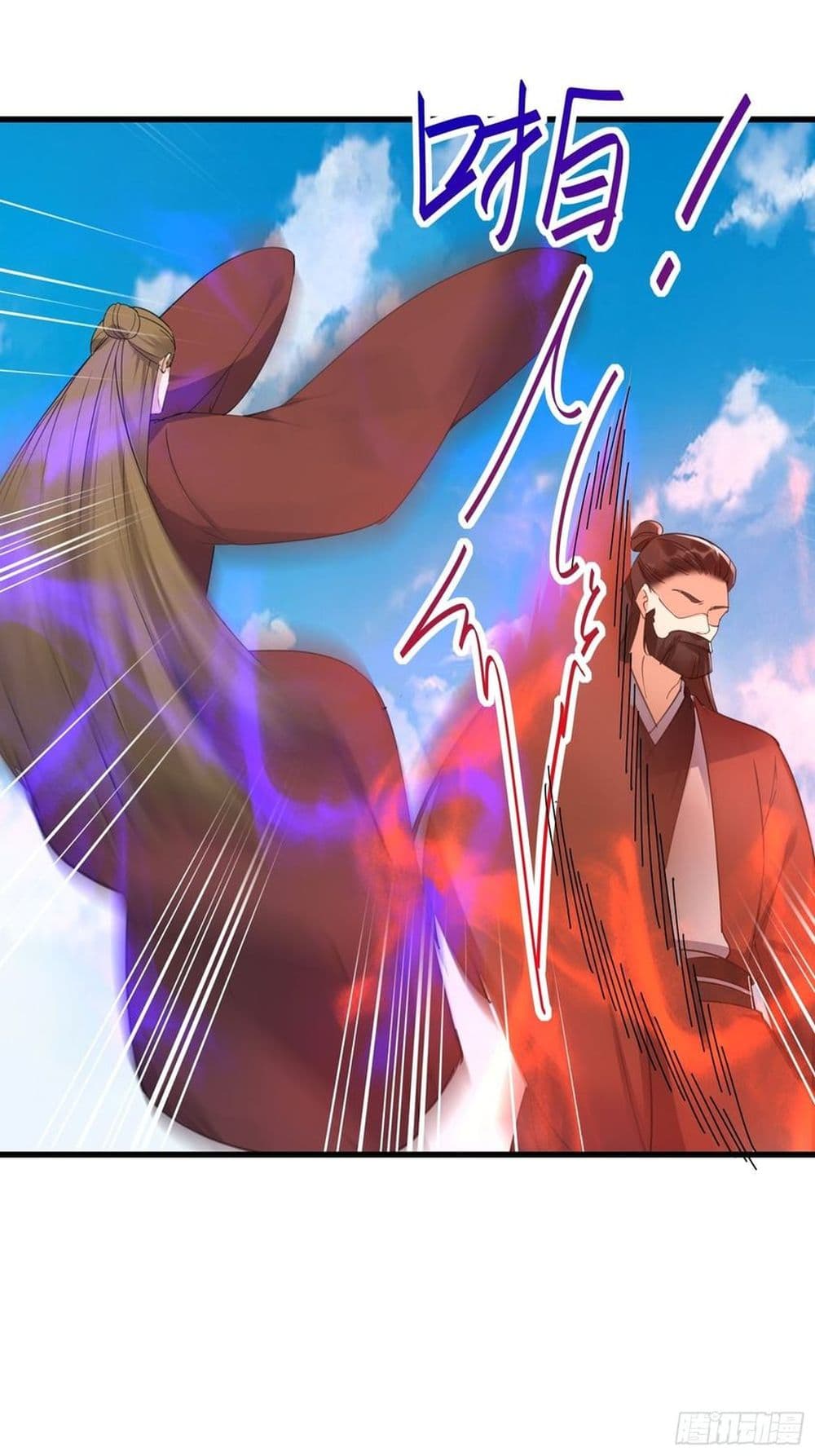 Cultivating Immortality Requires a Rich Woman à¸•à¸­à¸™à¸—à¸µà¹ˆ 78 (26)