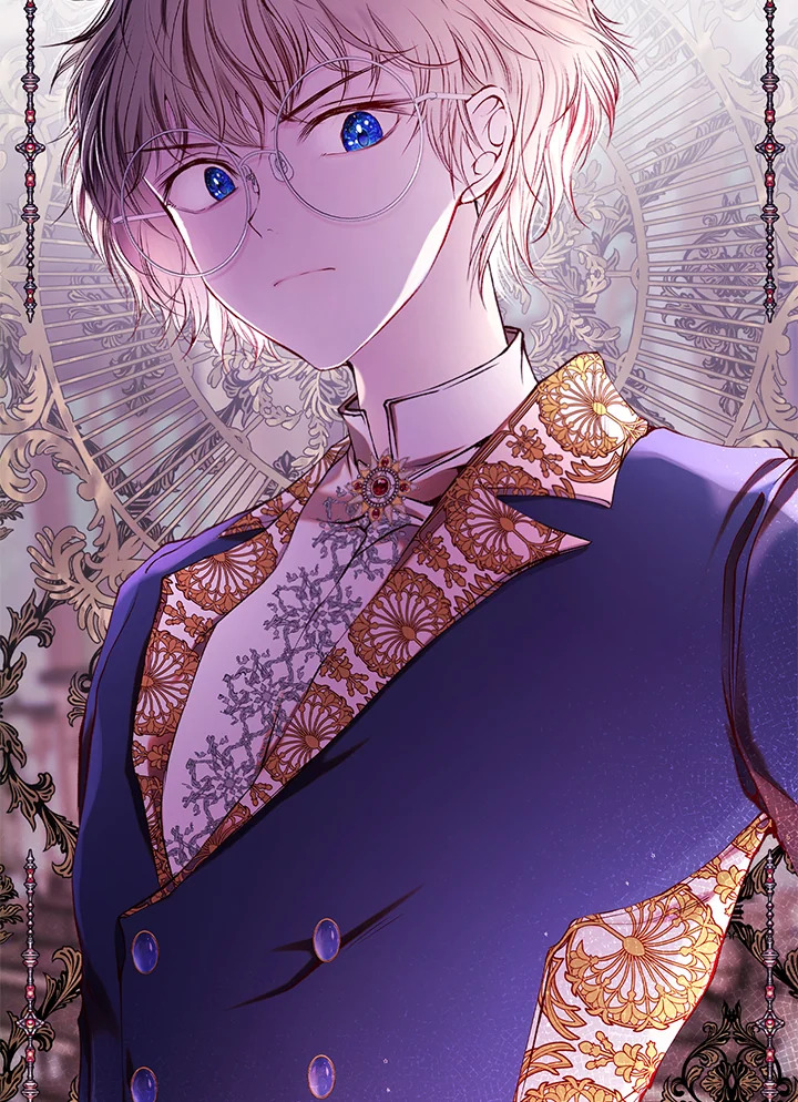 I Woke Up as the Ugly Duckling 76 94