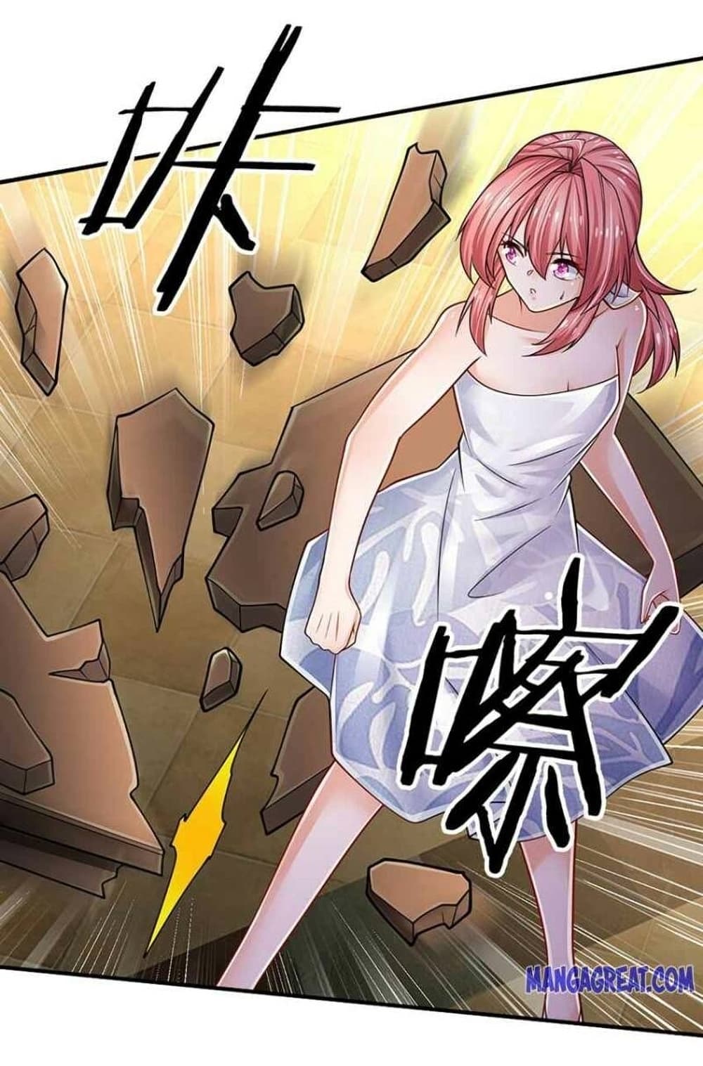 Immortal Emperor Refining 5000 Years 121 (11)