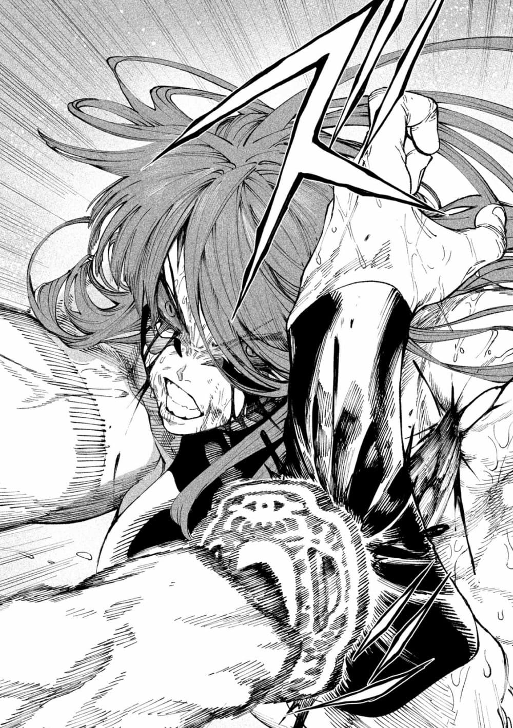 Tenkaichi Nihon Saikyou Mononofu Ketteisen 12 (17)