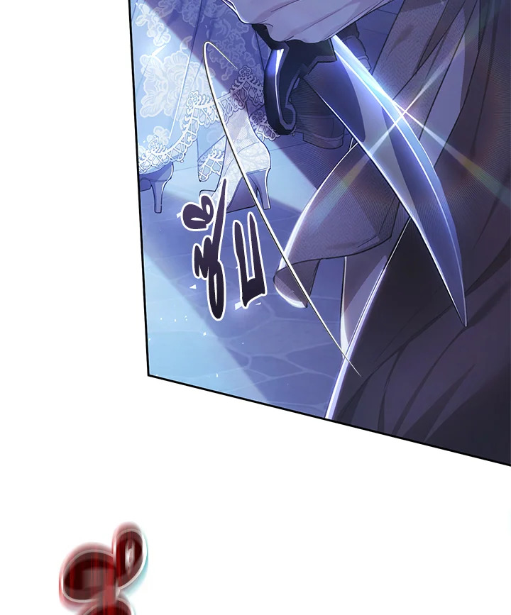 The Villainess Is a Marionette 48 072