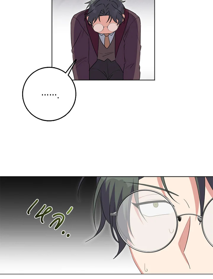 I Went On Strike Because It Was A Time Limit 34 37