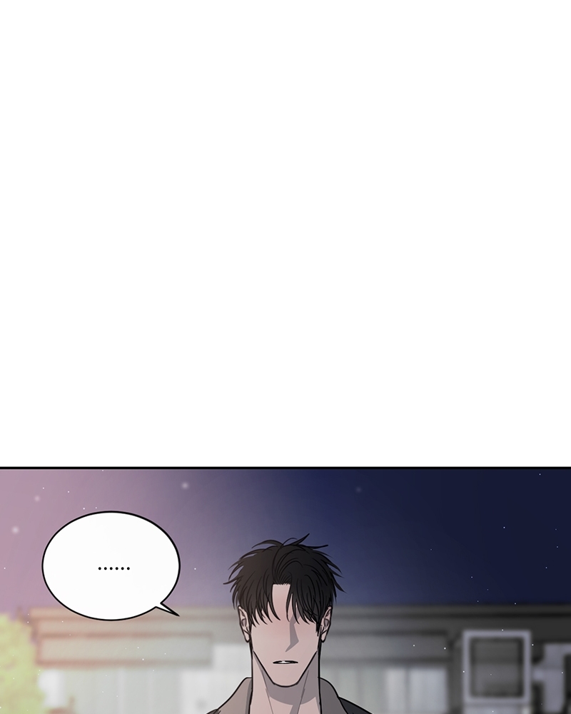 รักคนละขั้ว26 132