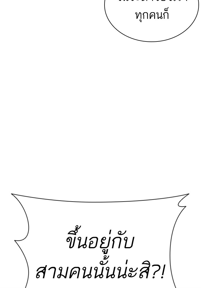428 (53)