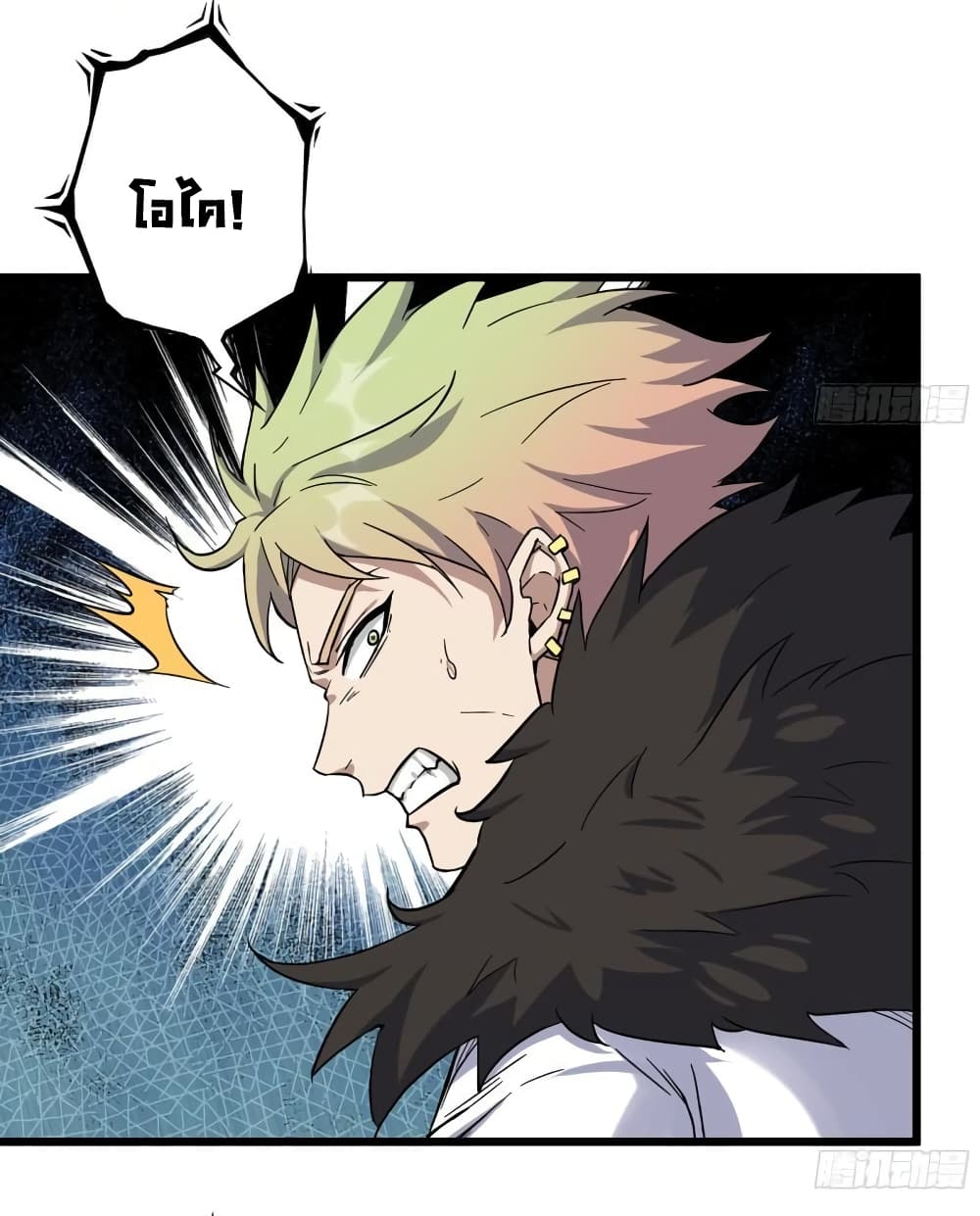 I Am Carrying Gold From 474 15