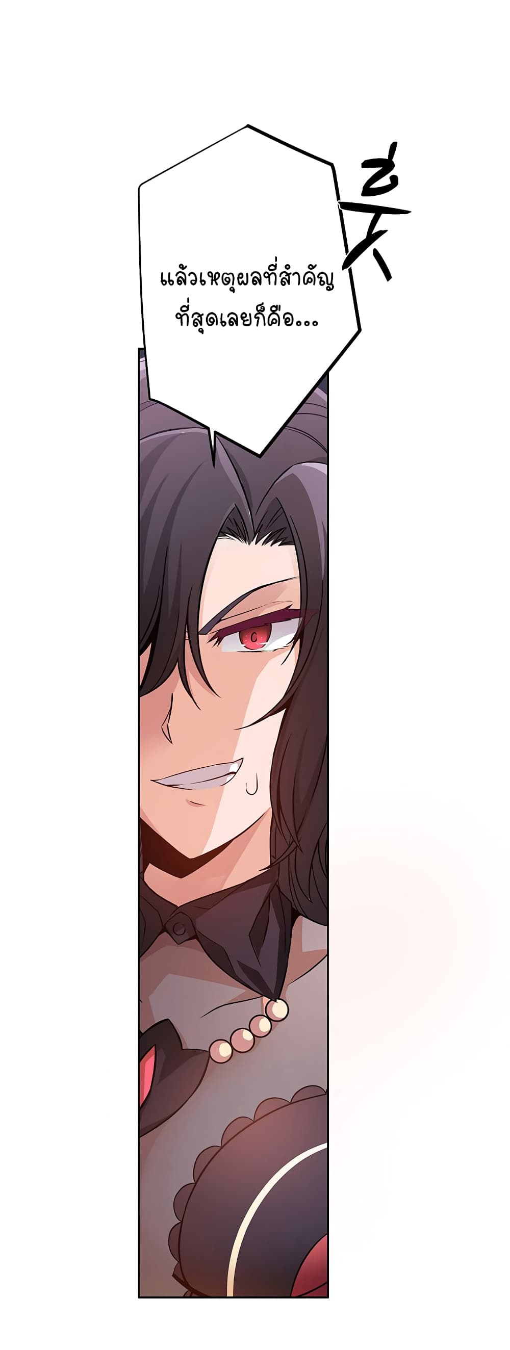 Circle Zero's Otherworldly Hero Business Re 28 (27)