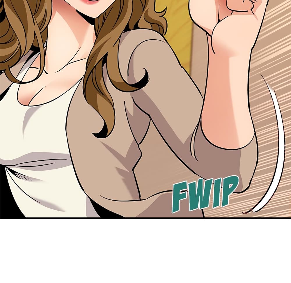 Dog on Patrol ตอนที่ 35 (70)