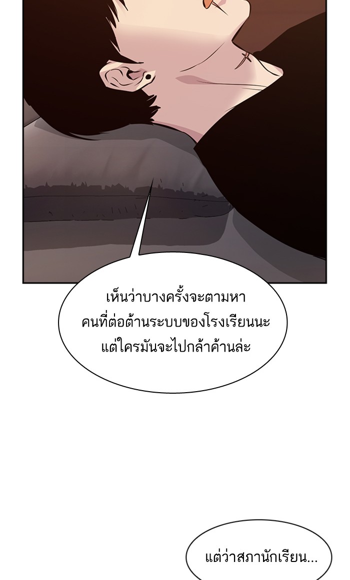 92