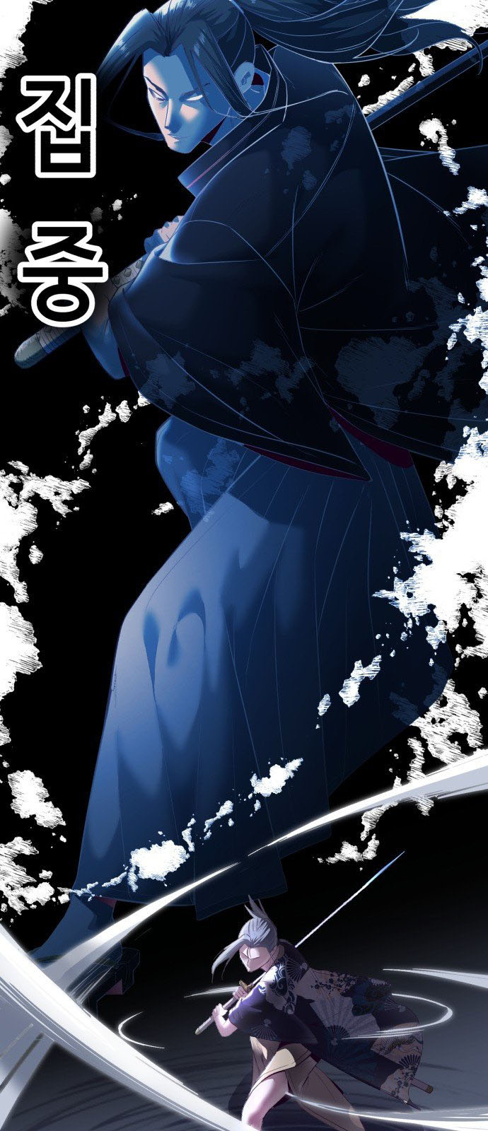The Boy of Death 122 072