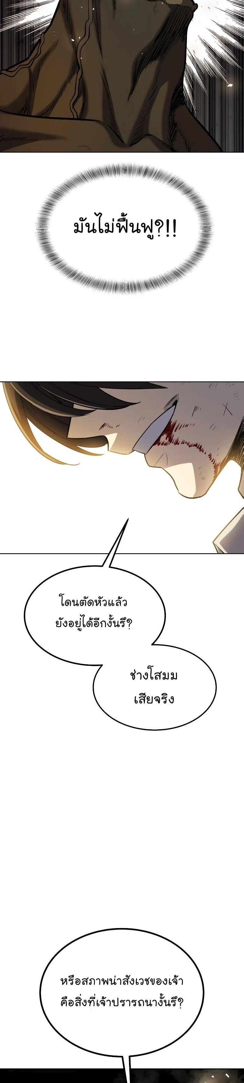 ops 41 (6) 002