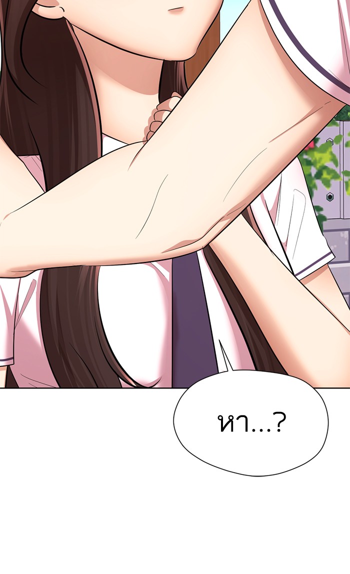 87