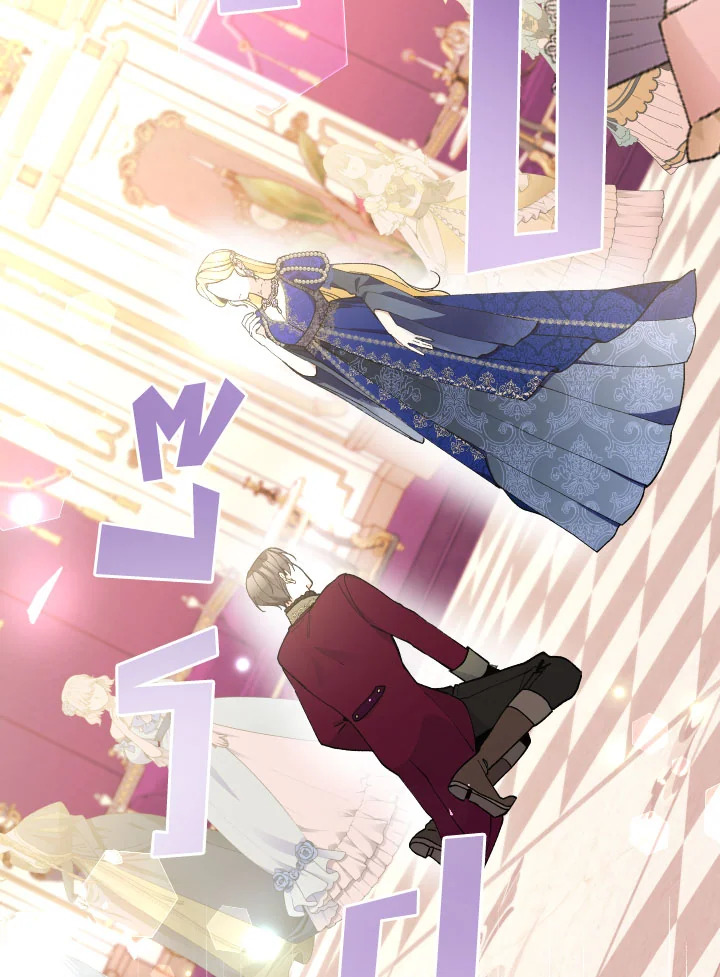 Please Don’t Come to the Villainess’ Stationery Store! 35 053