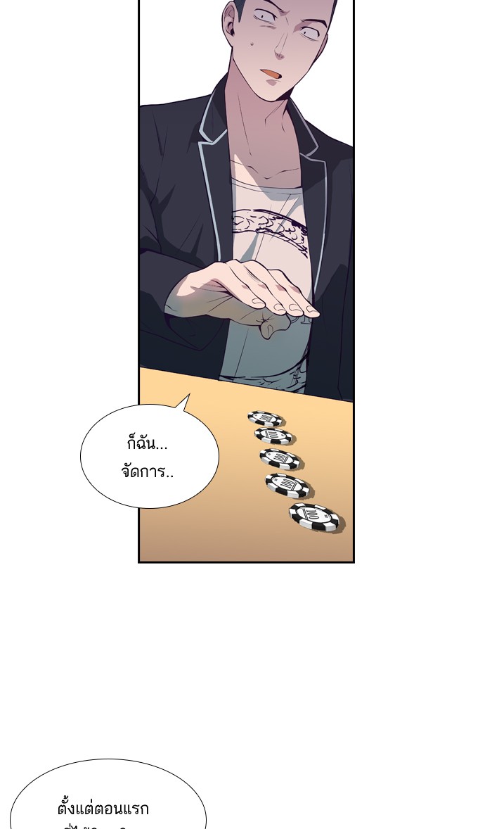 94