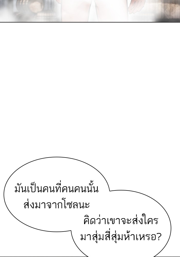 434 (121)