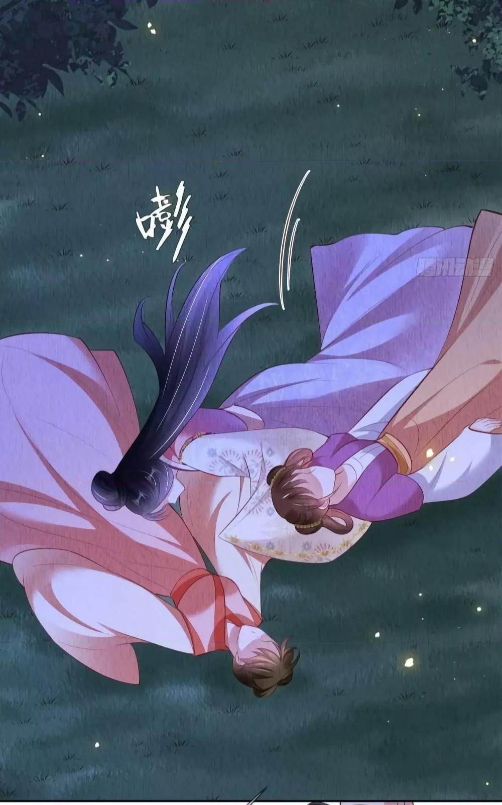 After I Bloom, a Hundred Flowers Will ill 47 (15)