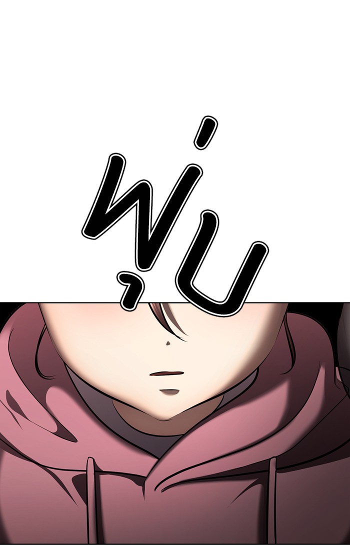 168