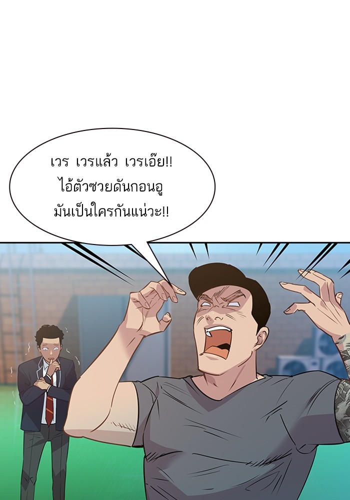 68