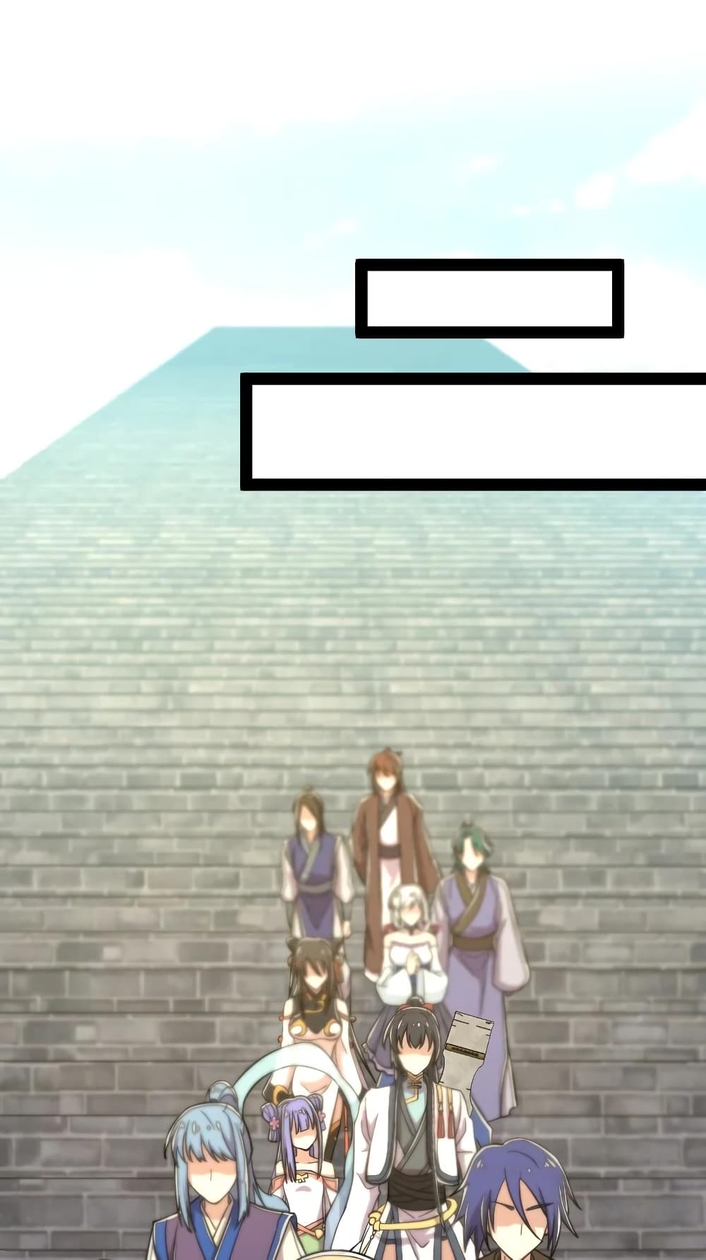 The Martial Emperor’s Life After Seclusion ตอนที่ 124 (14)