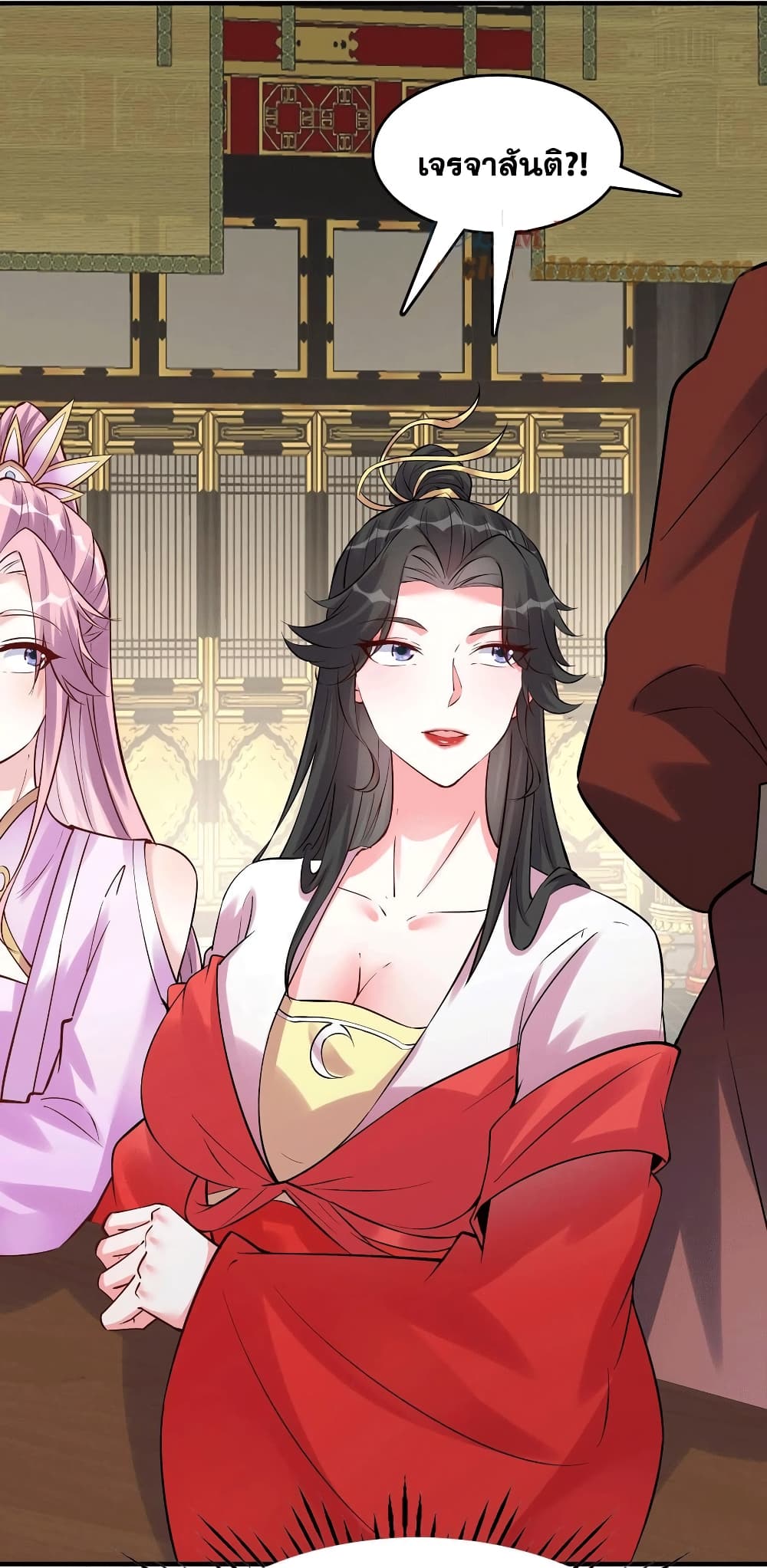 This Villain Has a Little Conscience 97 09