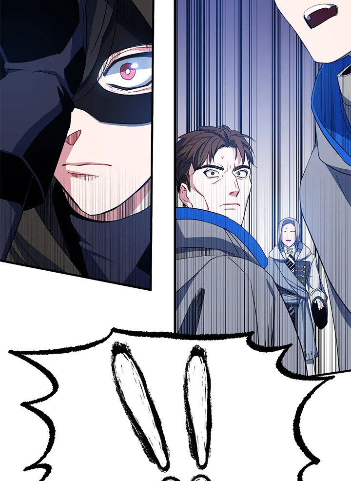 I Tried to Be a Loyal Sword 14 025