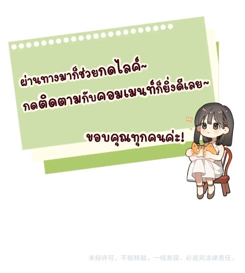 Heliotrope & ZJZ 9 (28)