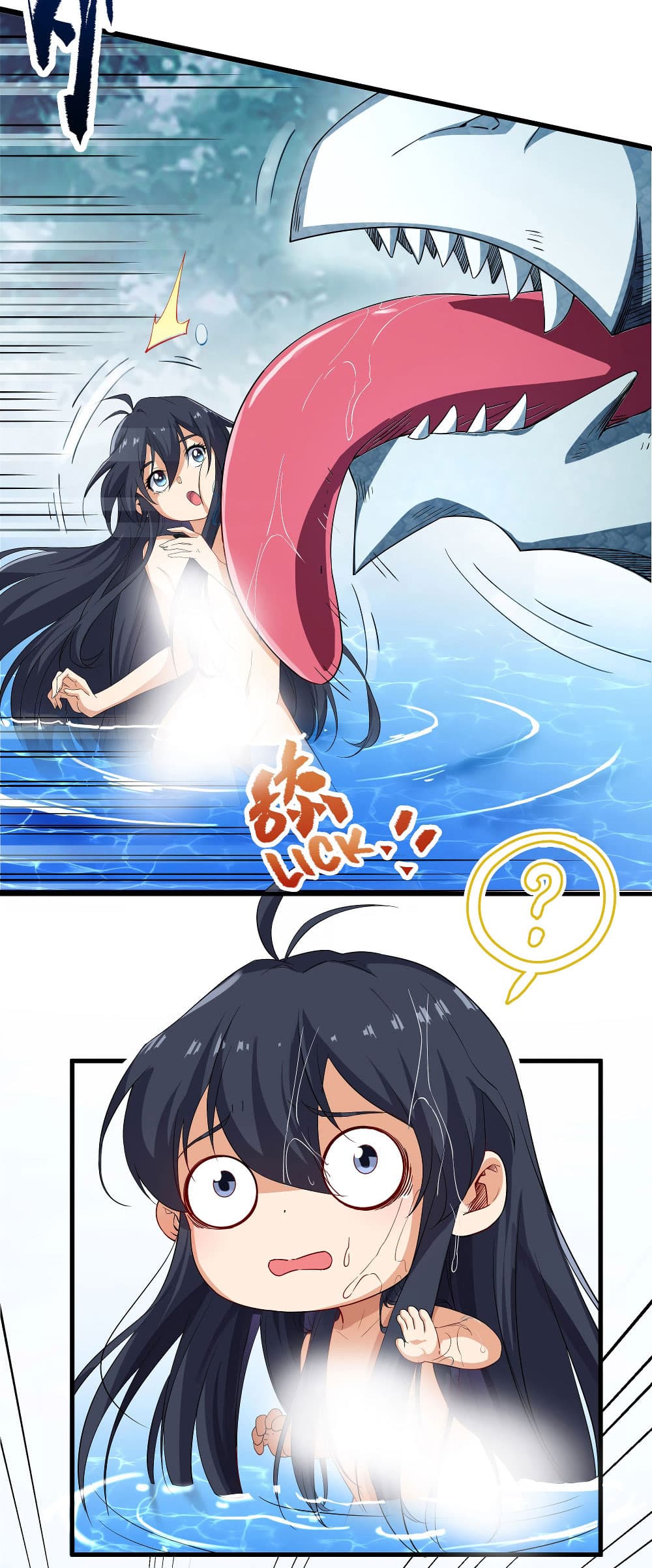 Despite Coming From the Abyss, I Will Save Humanity ตอนที่ 4 (19)