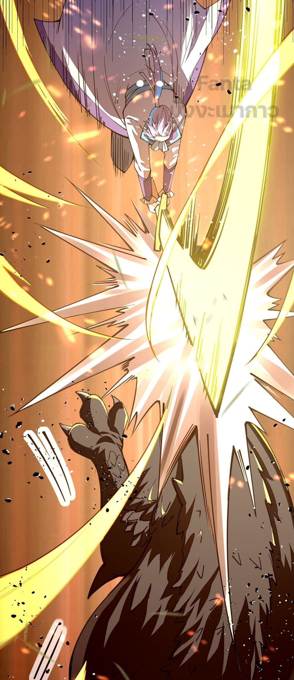 Sword God’s Life Is Not That Boring ตอนที่ 23 (12)