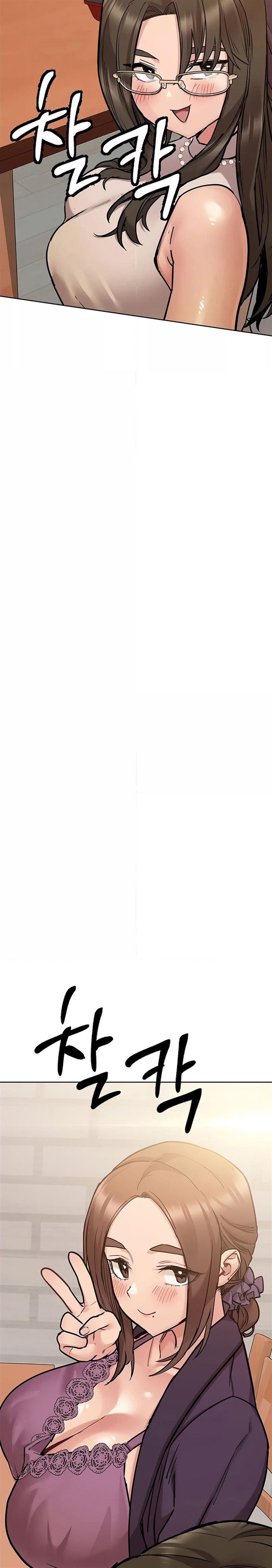 Keep it a secret from your mother! 43 (23)