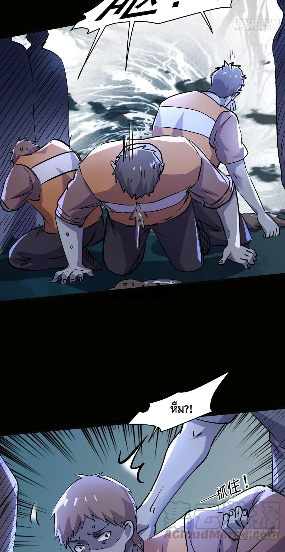 A Golden Palace in the Last Days 72 (25)