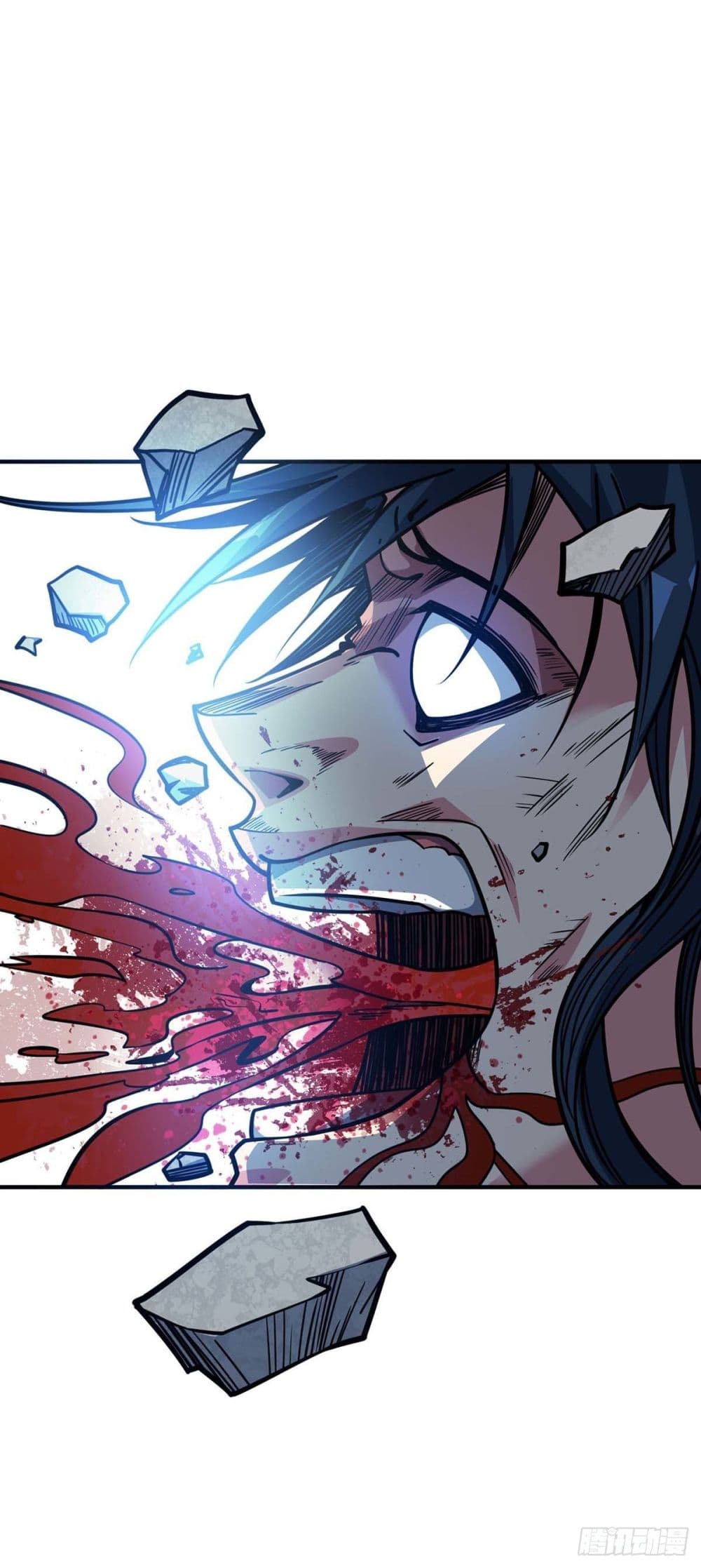 Eternal First Son in law ตอนที่ 117 (34)