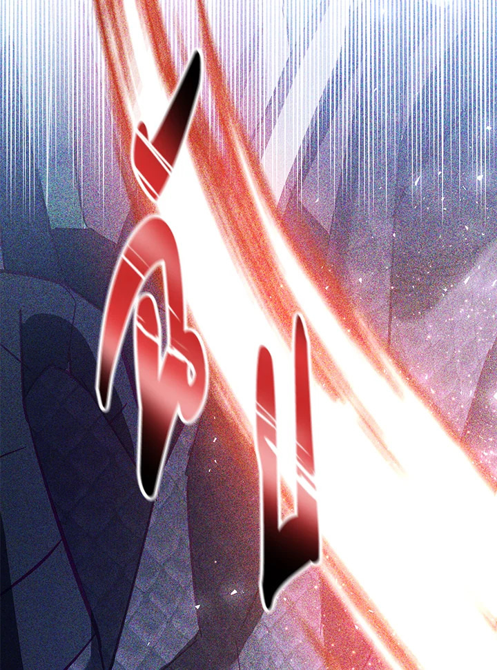 The Princess Imprints a Traitor 46 067