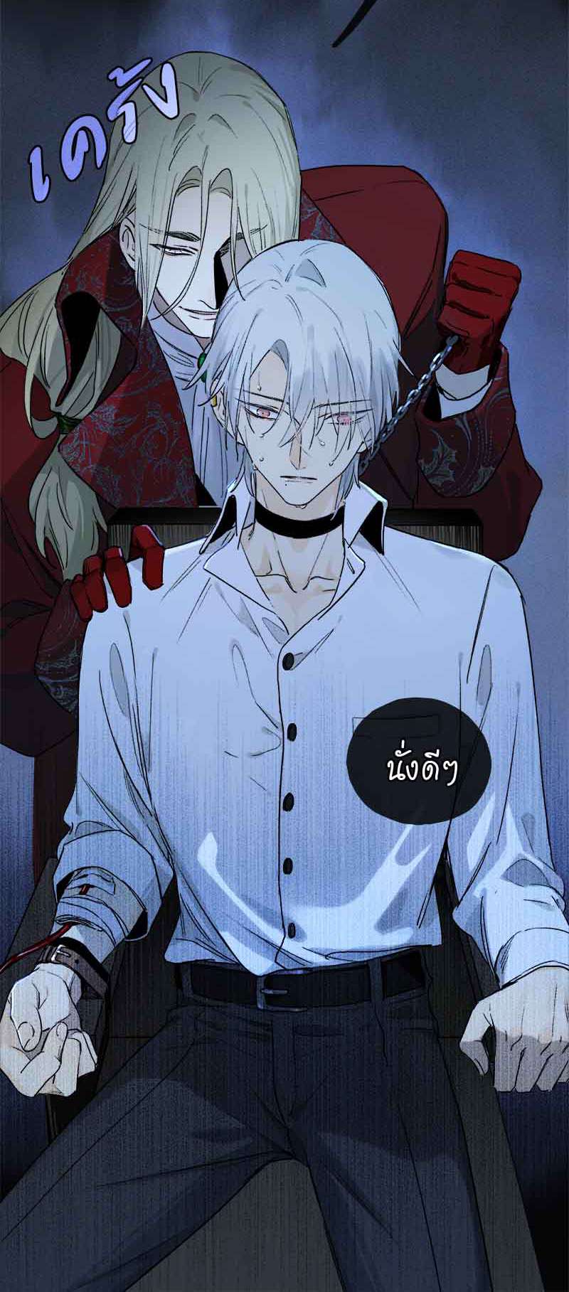 เธเธเธฃเธฑเธเนเธซเนเธเธญเธญเธเธฑเธช52 51