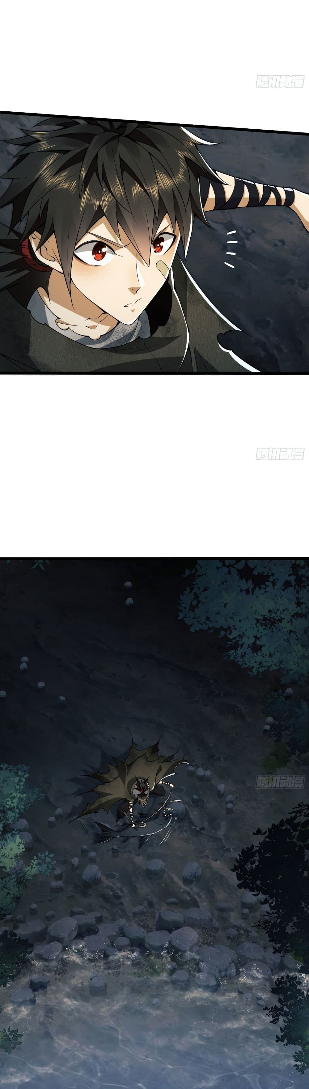 The First Order ตอนที่ 18 (16)