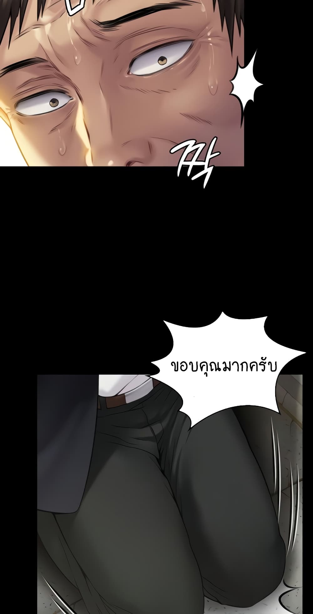 52