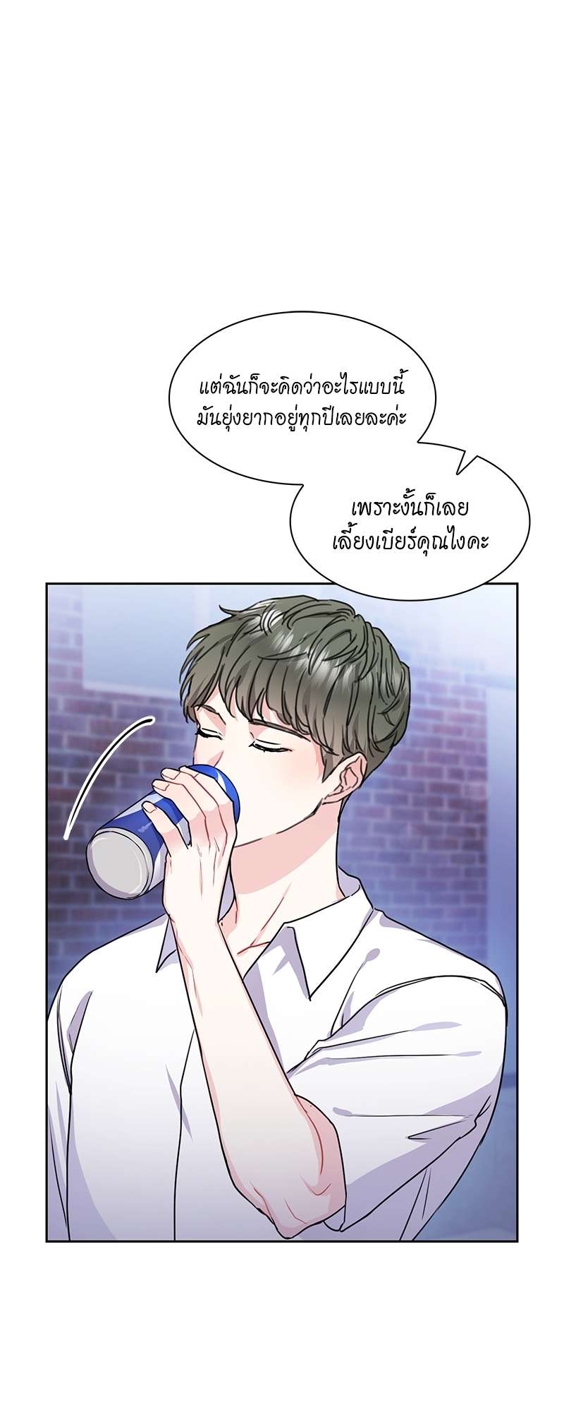ท้องฟ้าของผม27 13