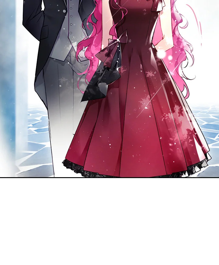 Death Is The Only Ending For The Villainess 107 20