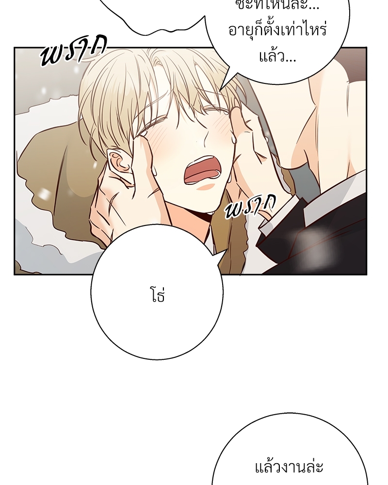 Dangerous Convenience Store 78 03