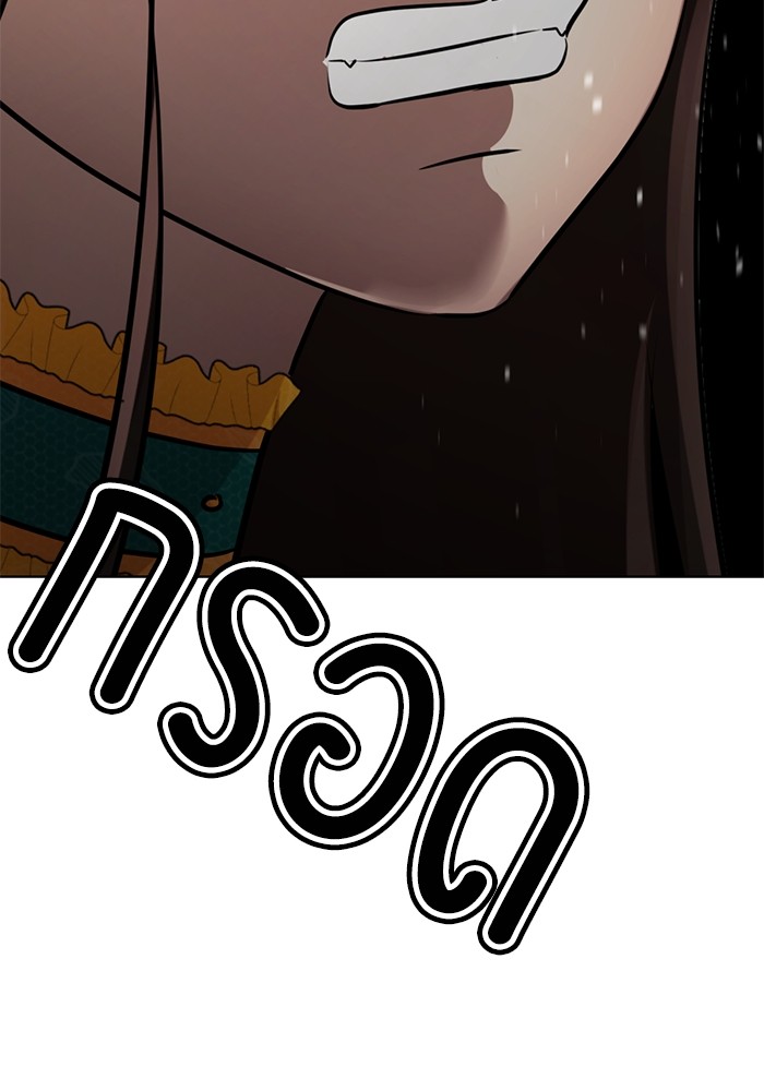 242